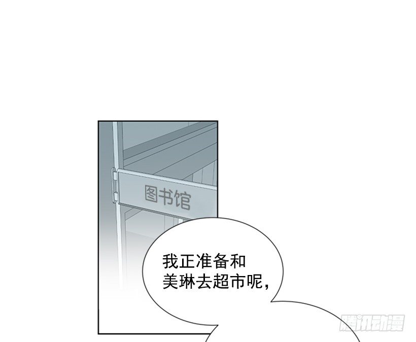 要不要联系他39
