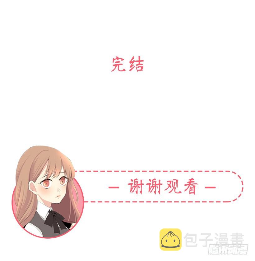 真正的我57