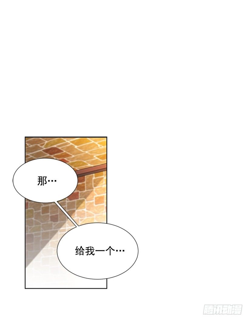 我要回家23