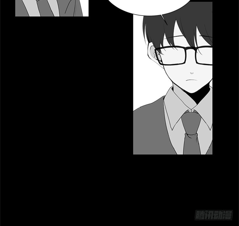 遭报应了7