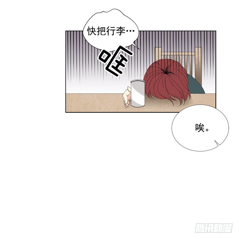 作战成功36