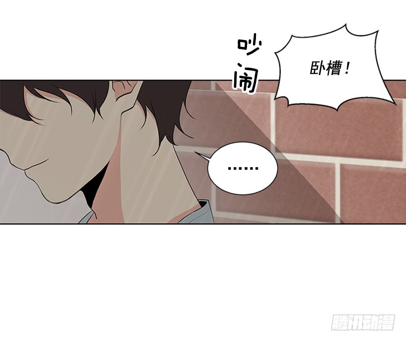 变了好多19