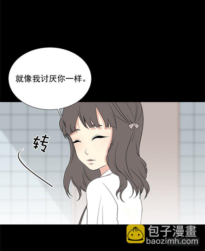 是我想多了12