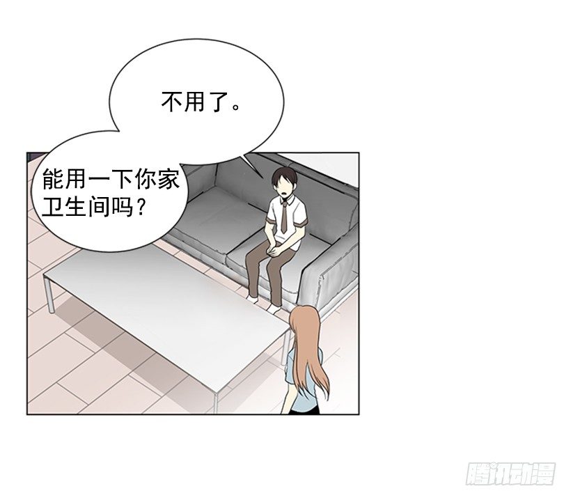 不详的预感9