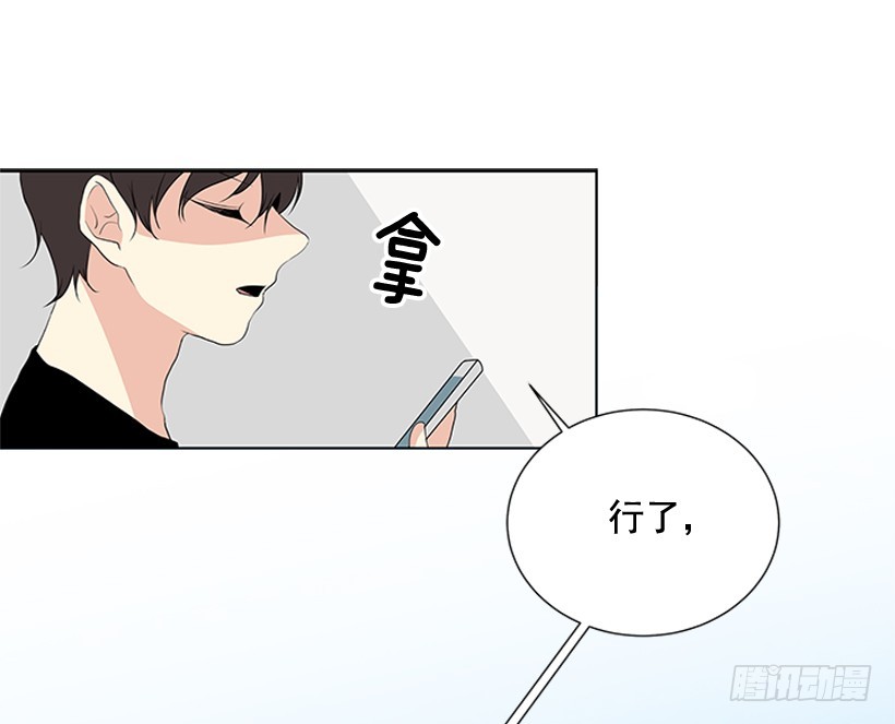 今天有约37