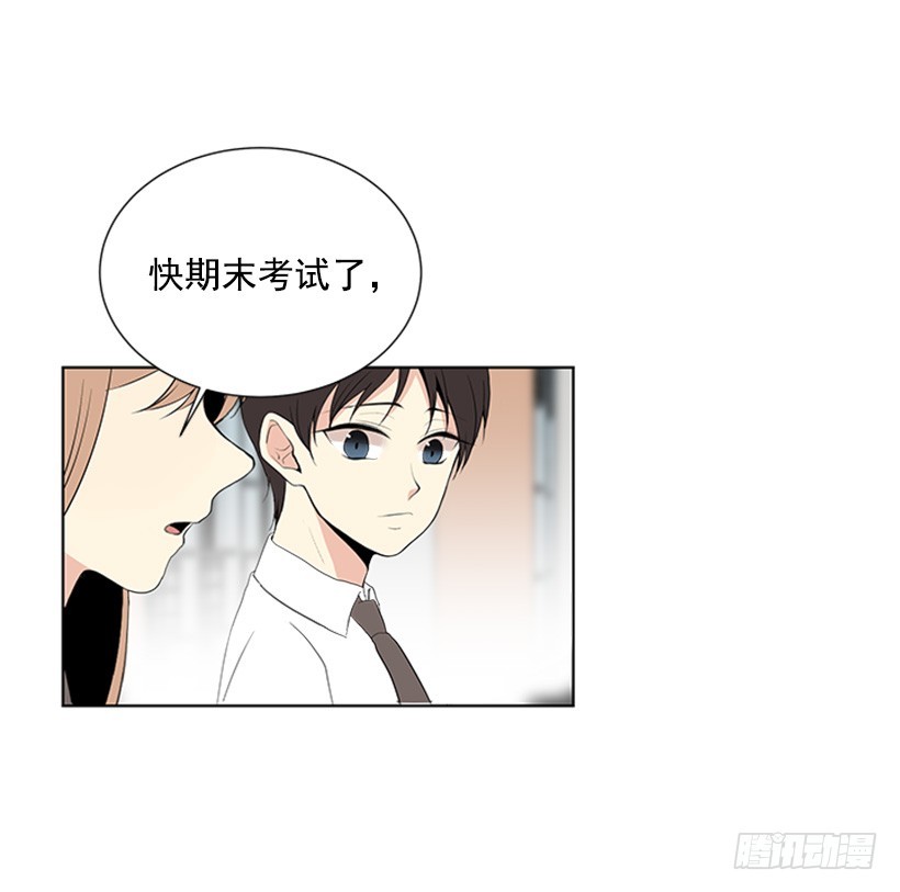 木鱼脑袋8
