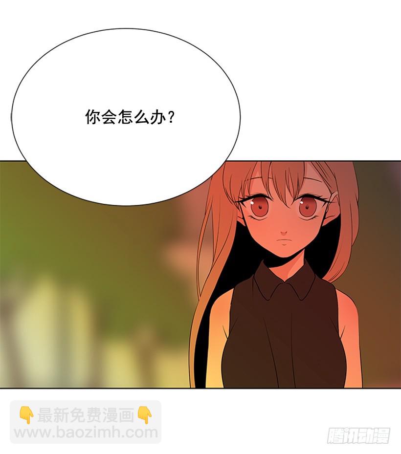 一起出门43