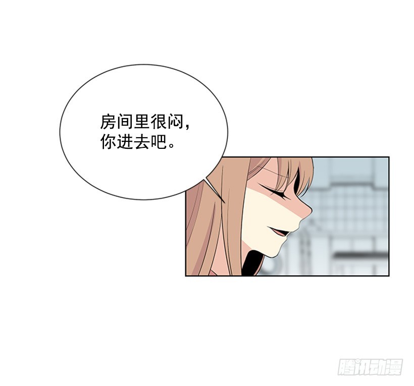 喜好变了26