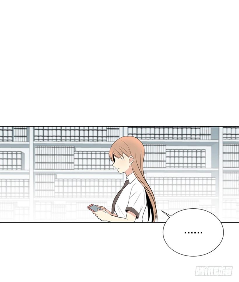 倒霉32