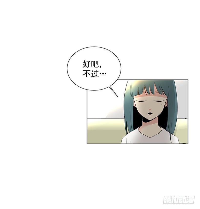 一起去玩6