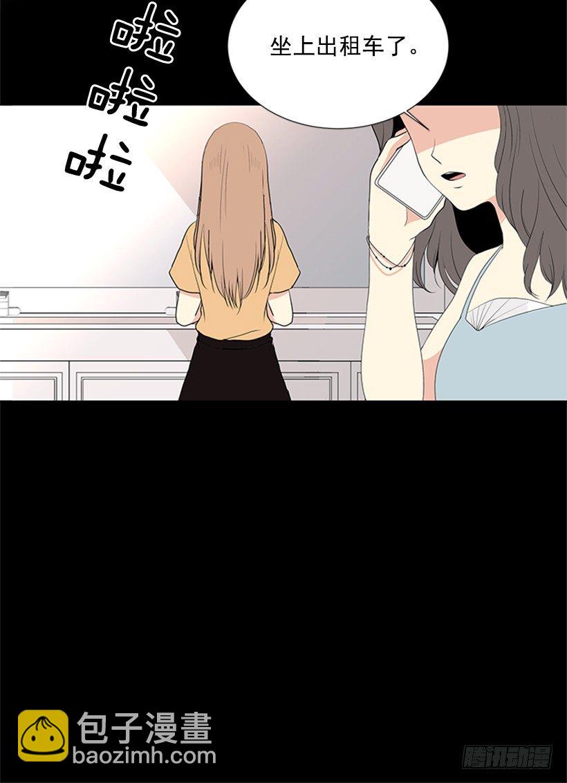 我要回家18