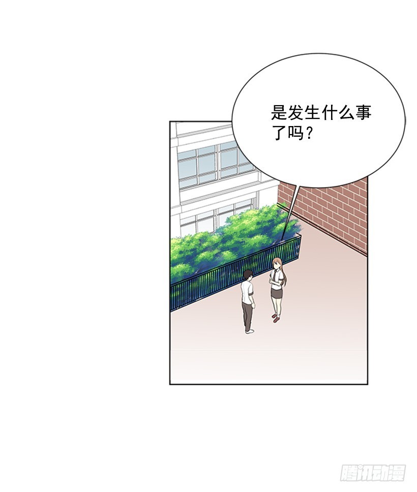 像以前一样12