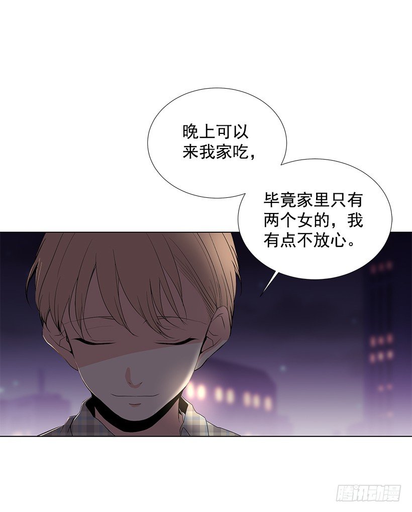 好奇怪41