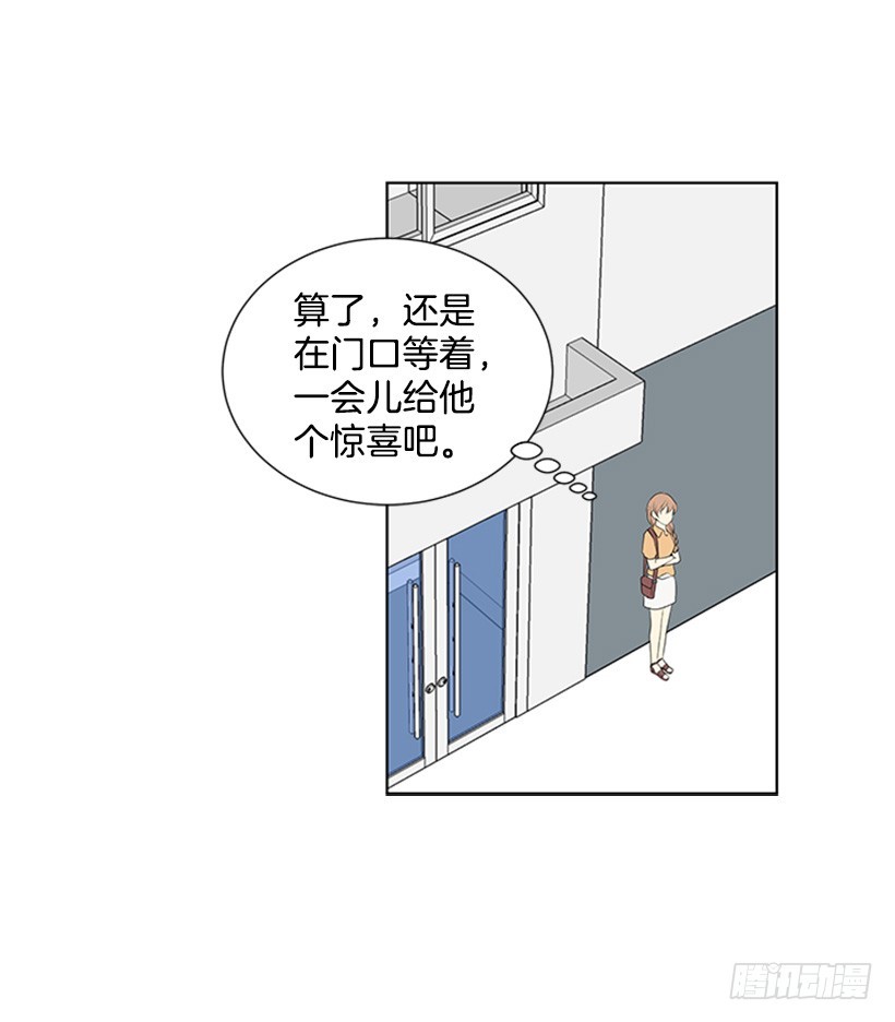 像以前一样33