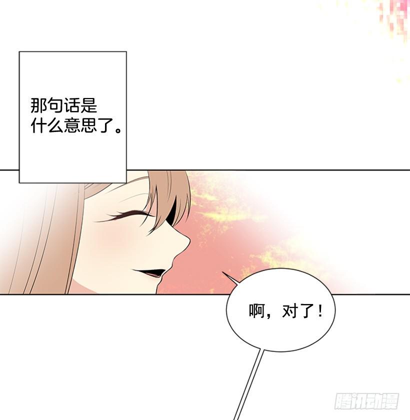 一起去玩20