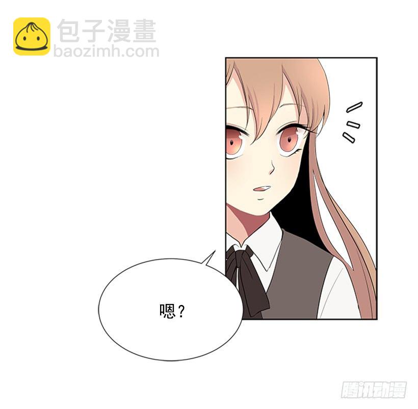 性格扭曲44