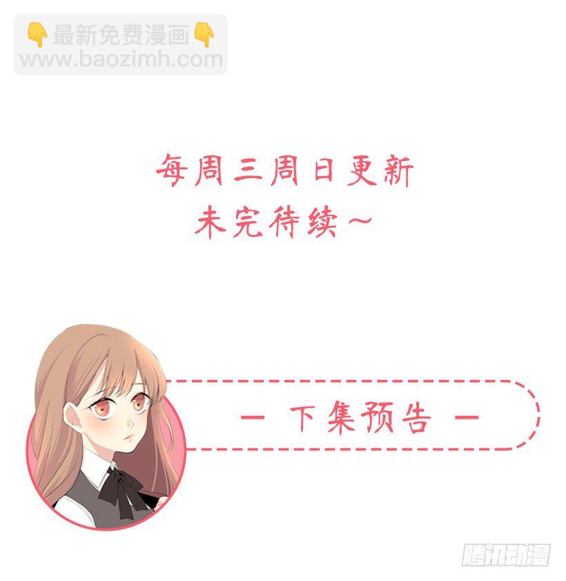 留宿47