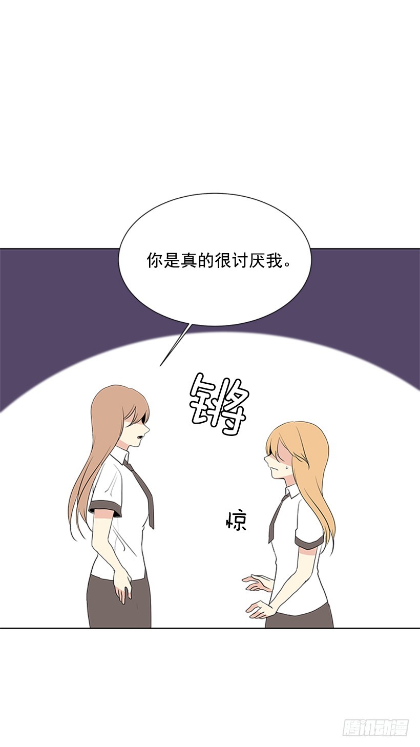 明明跟我不熟19