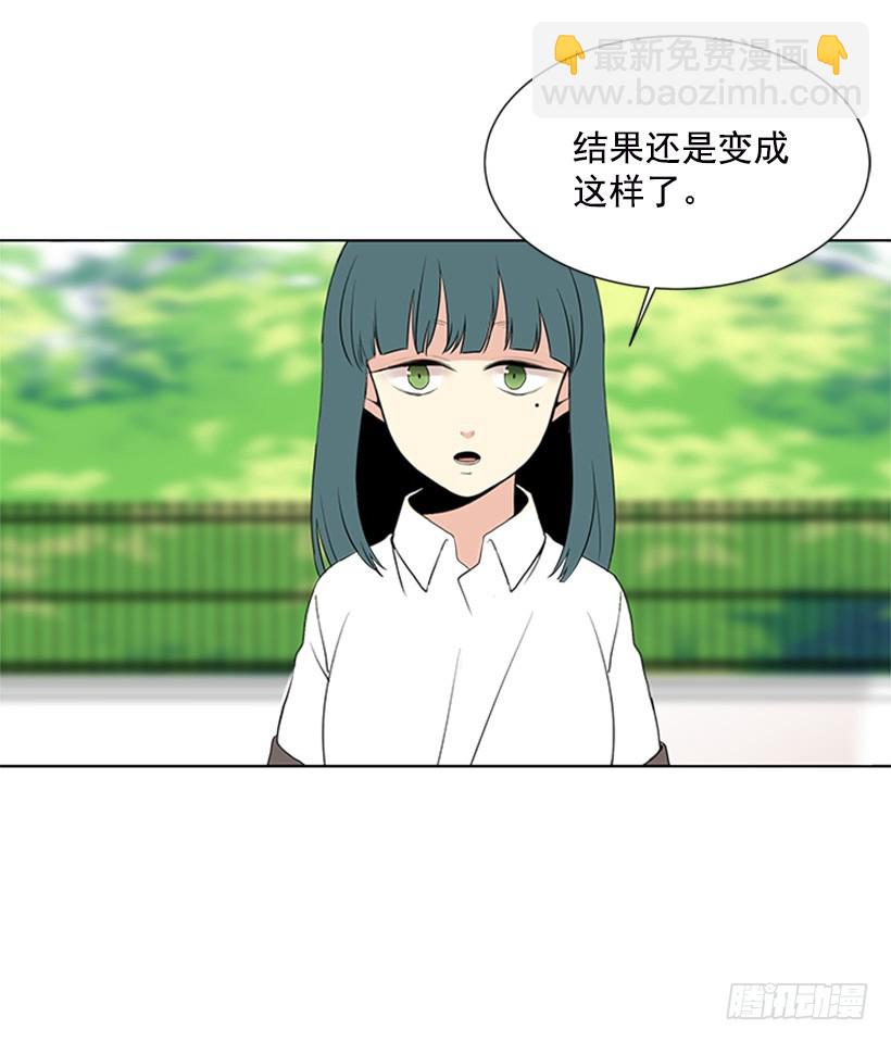 明确答复55