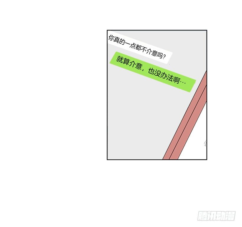 消息已经传开28
