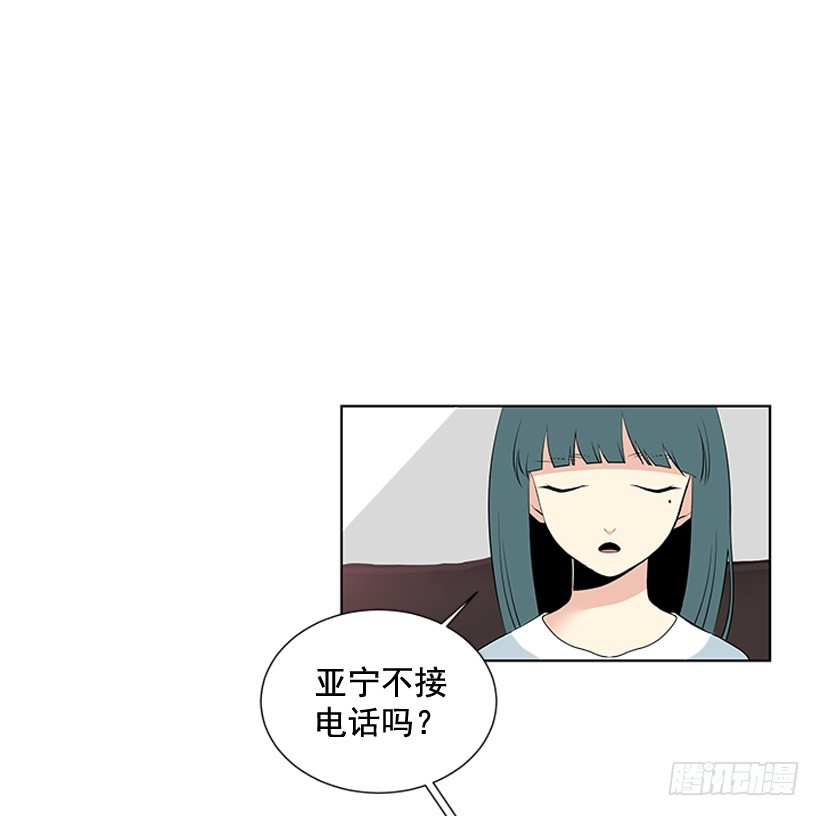 哥生病了23