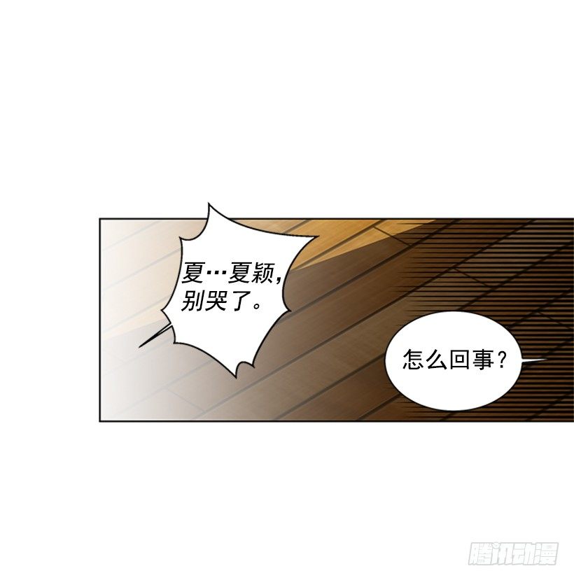 实话实说43
