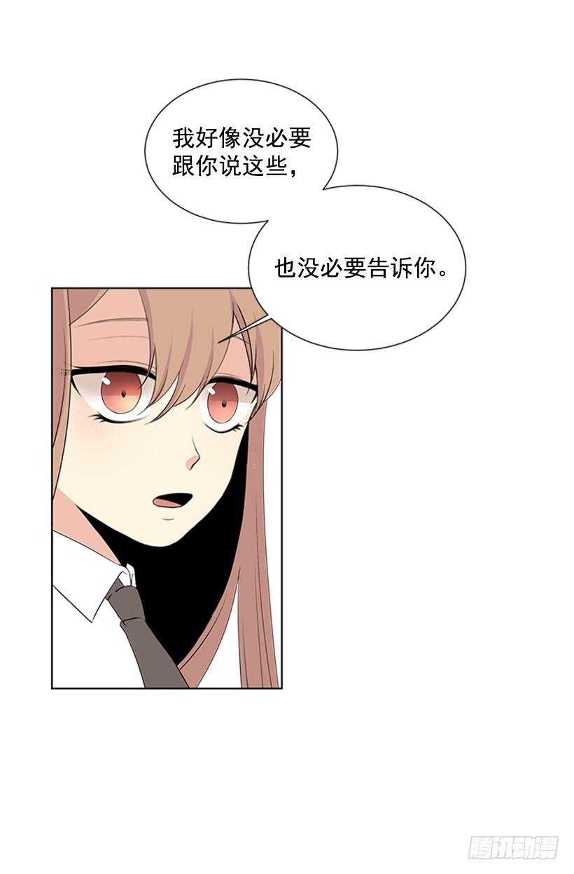 明明跟我不熟13