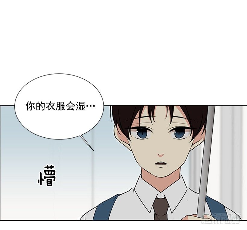 雨伞没有作用11