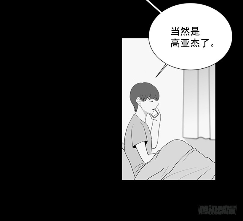 像以前一样43