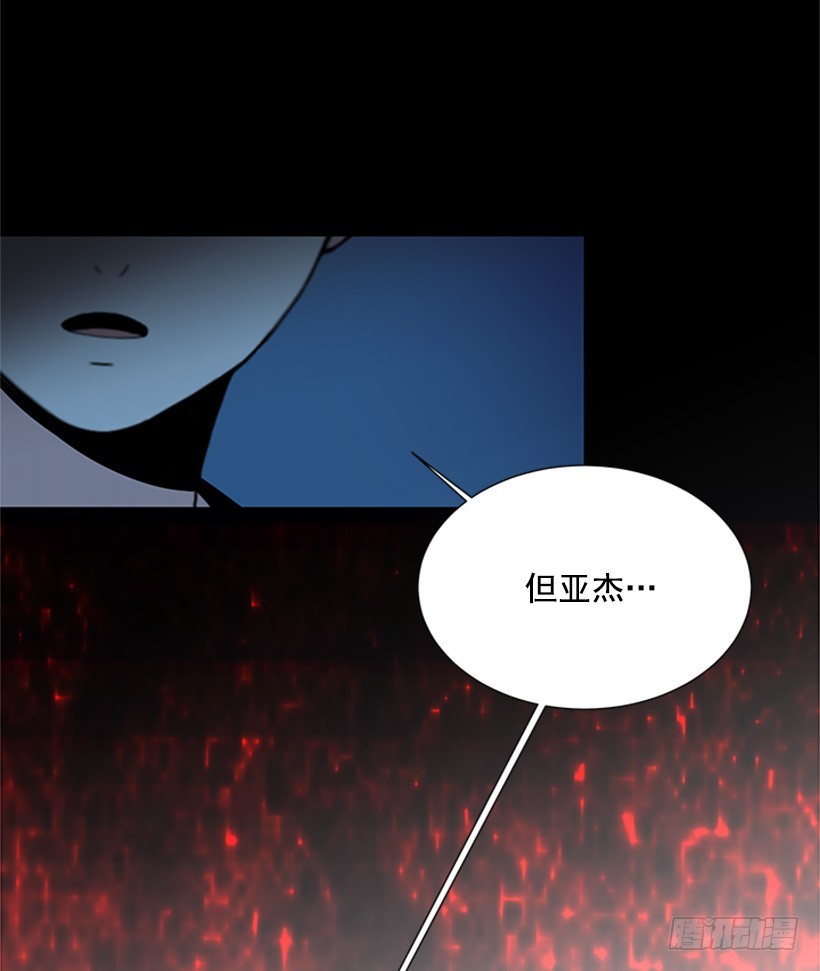不让我说16