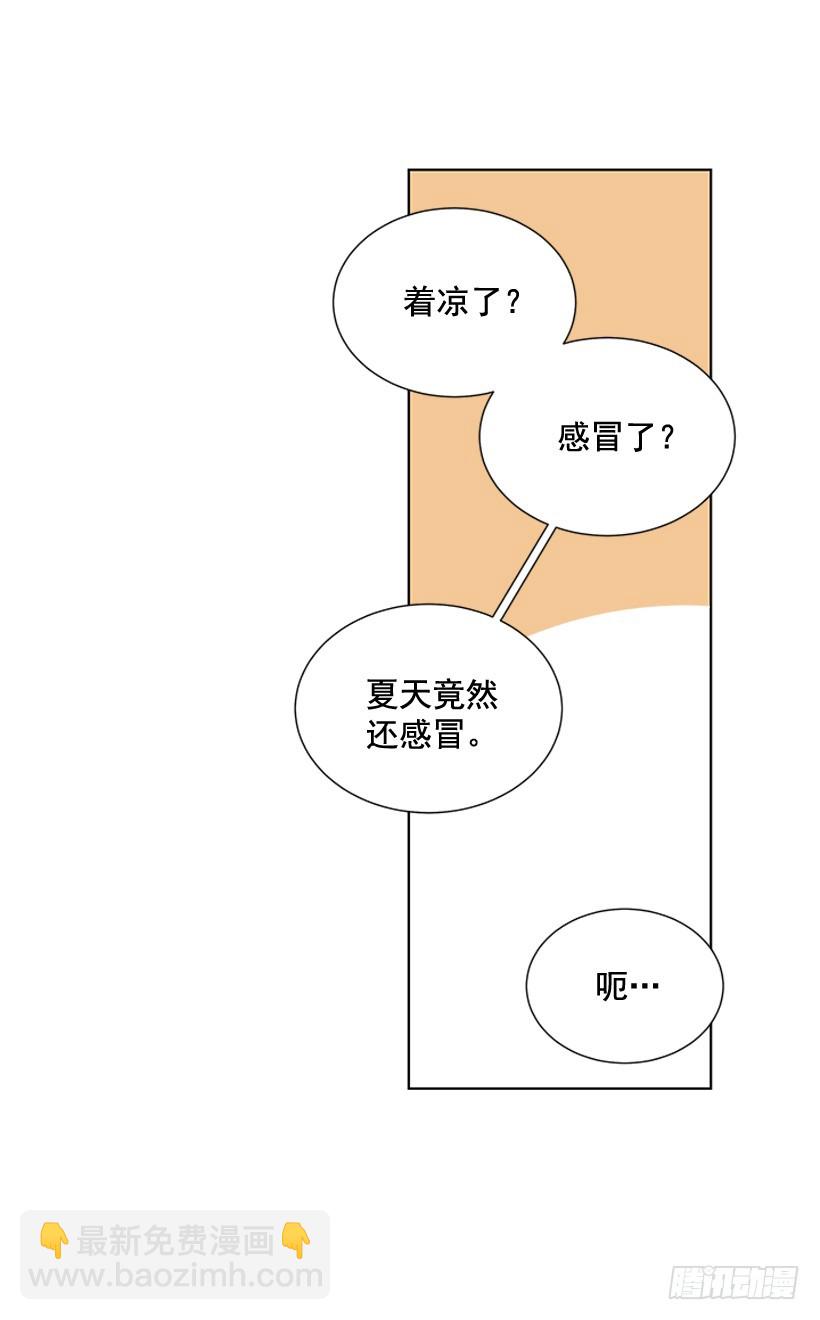 今天有约55