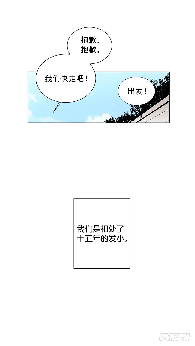 发小40