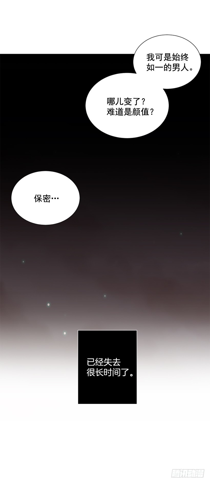 我需要的46