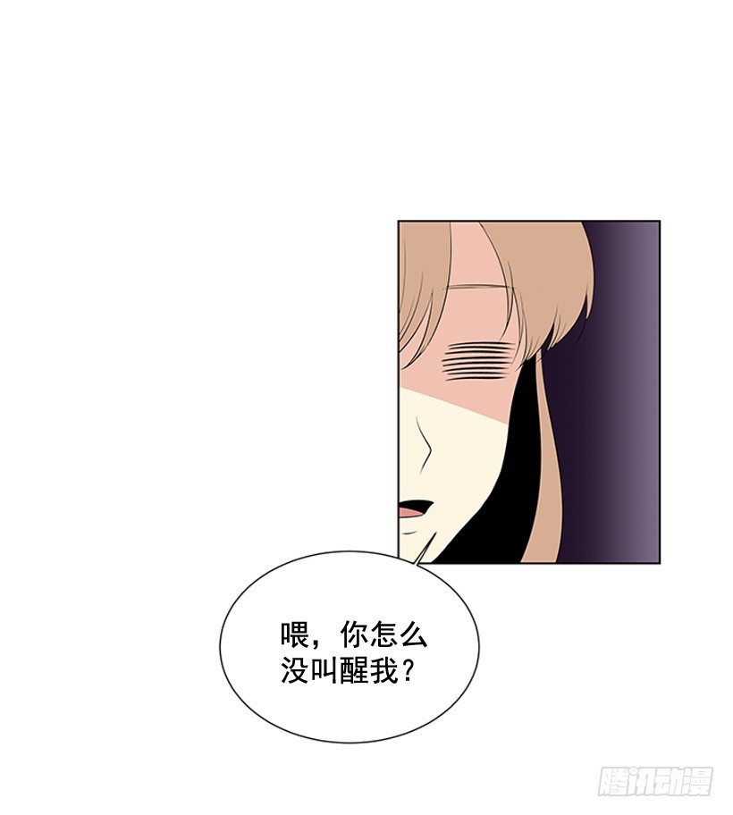 一起出门10