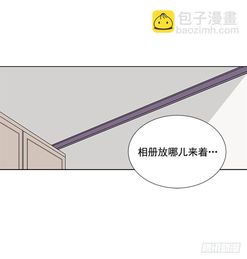 雨伞没有作用52