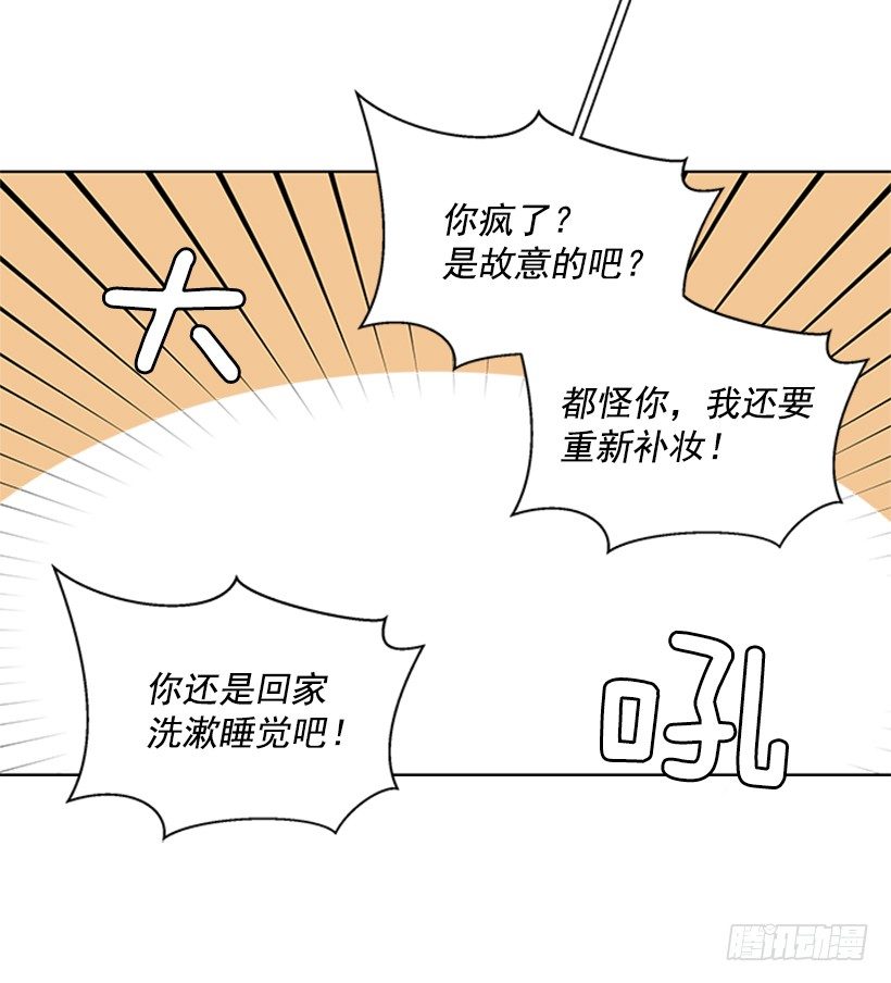 我要回家2