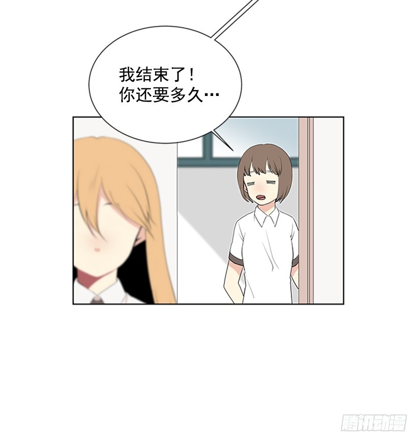 明明跟我不熟23