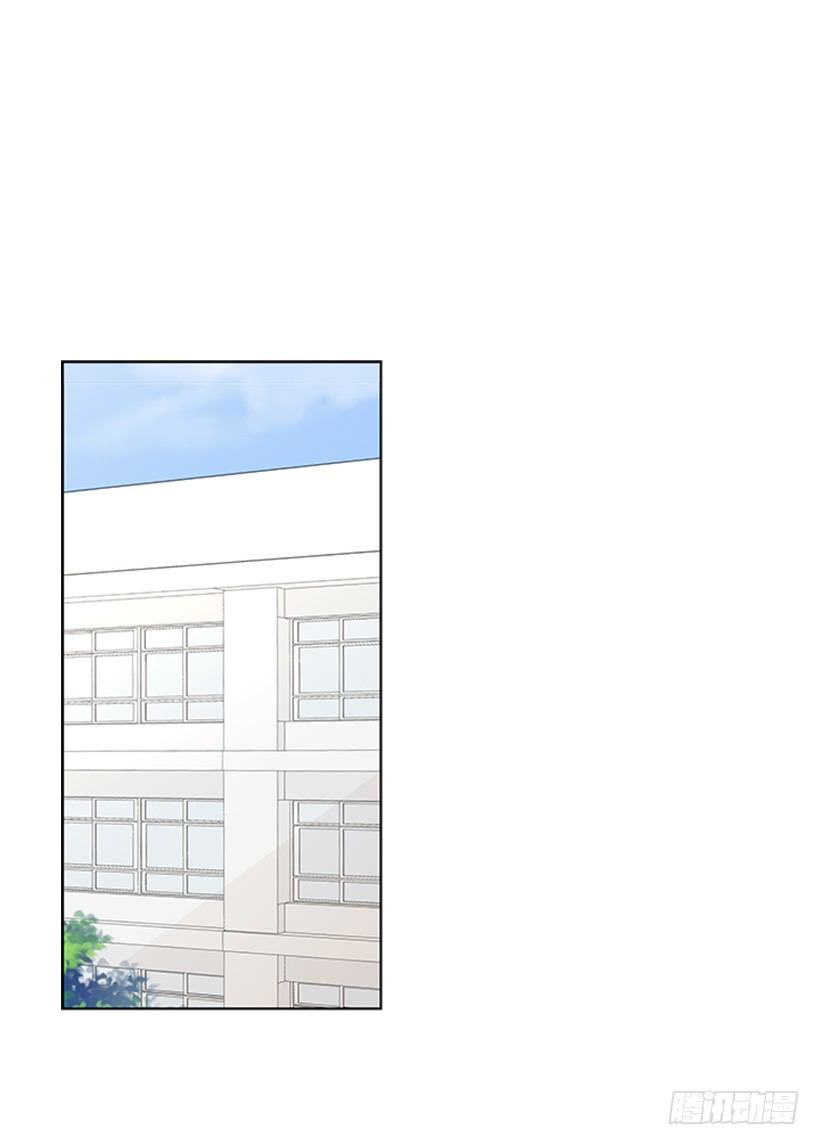 替他着想17