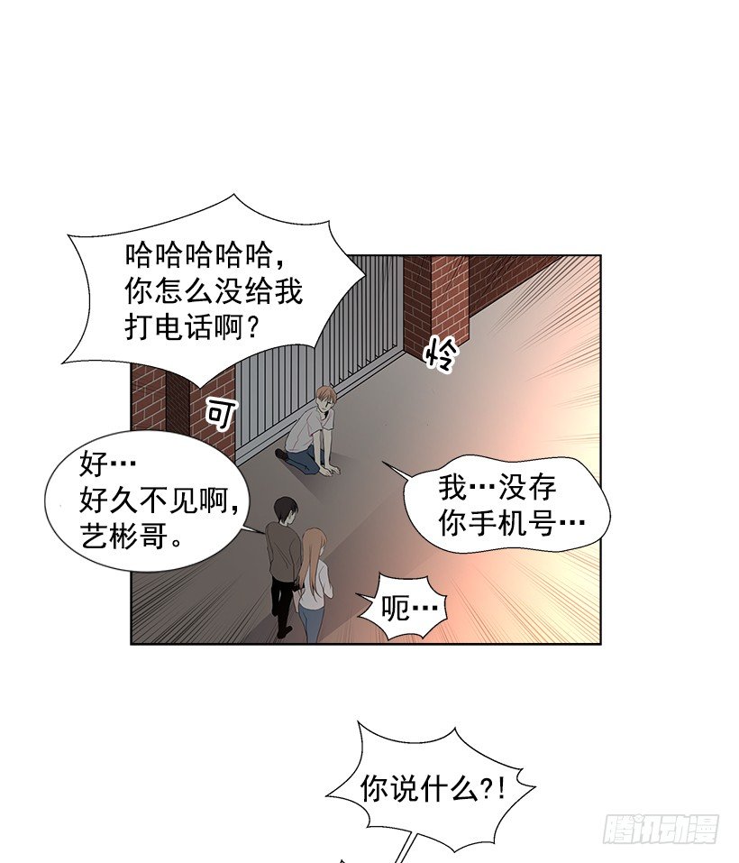 气氛尴尬39