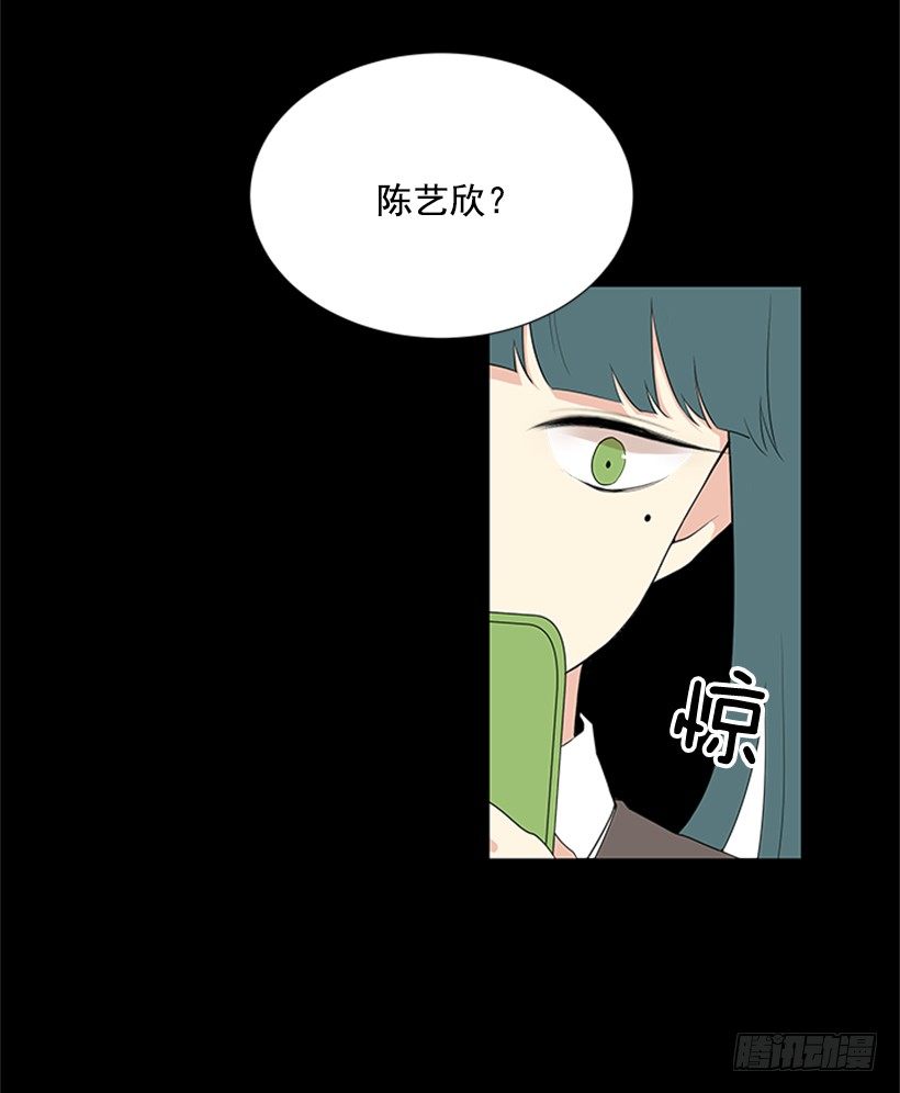 误会13