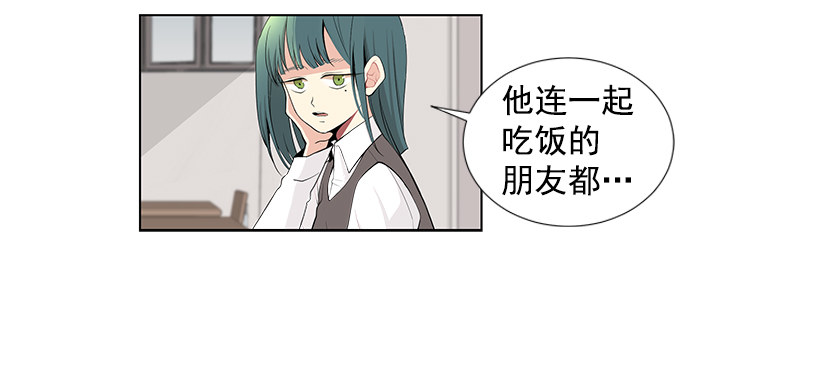最佳好人奖5