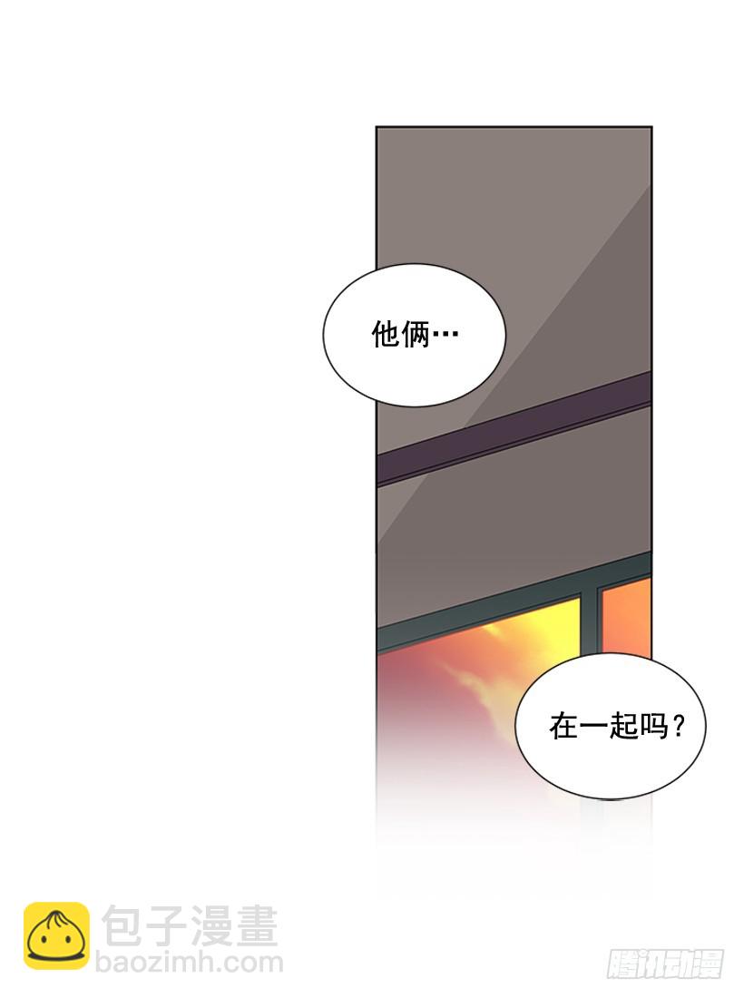 一起出门60