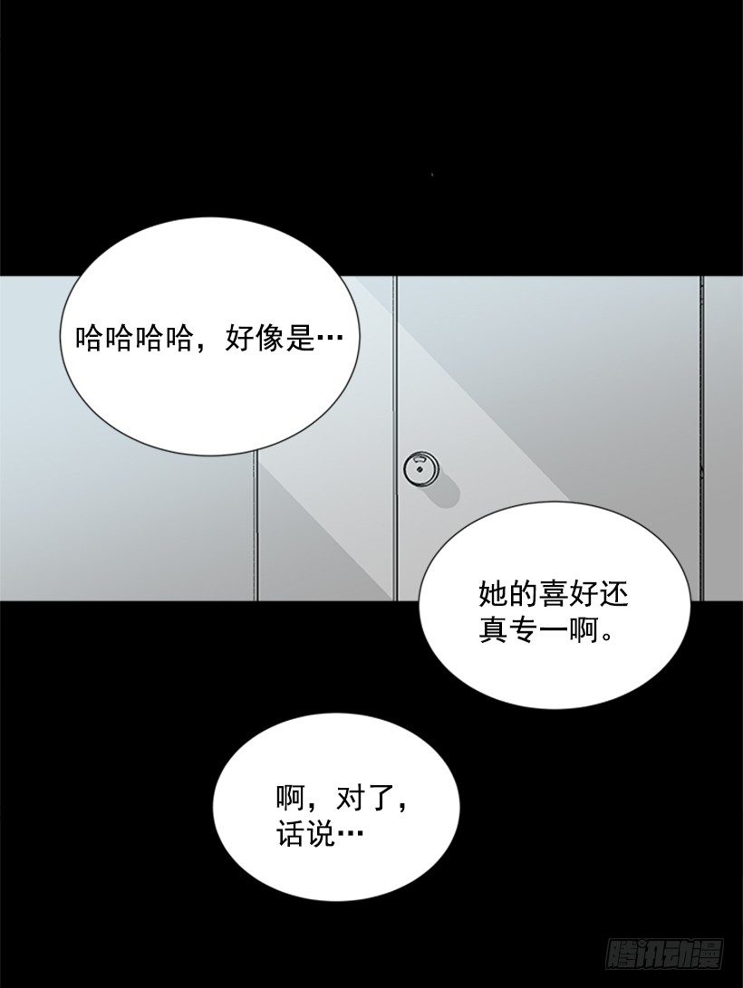 误会17