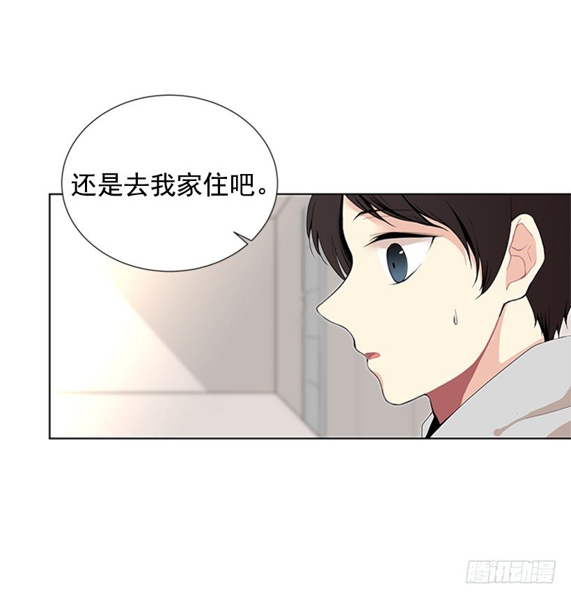去我家住吧56