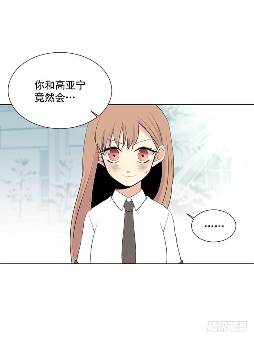 演技超棒3