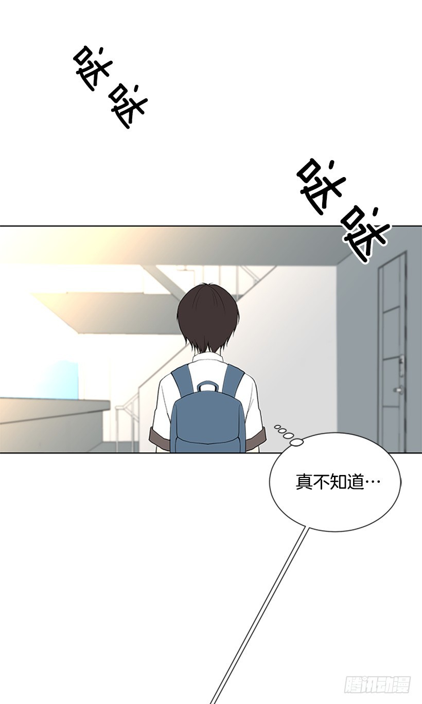 很不顺利24