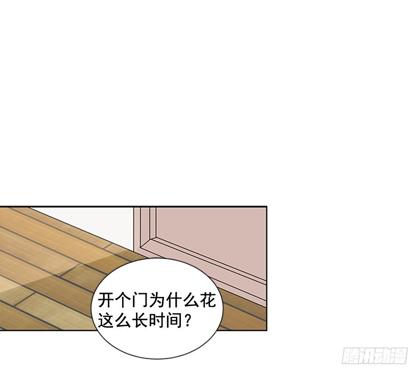 今天有约52