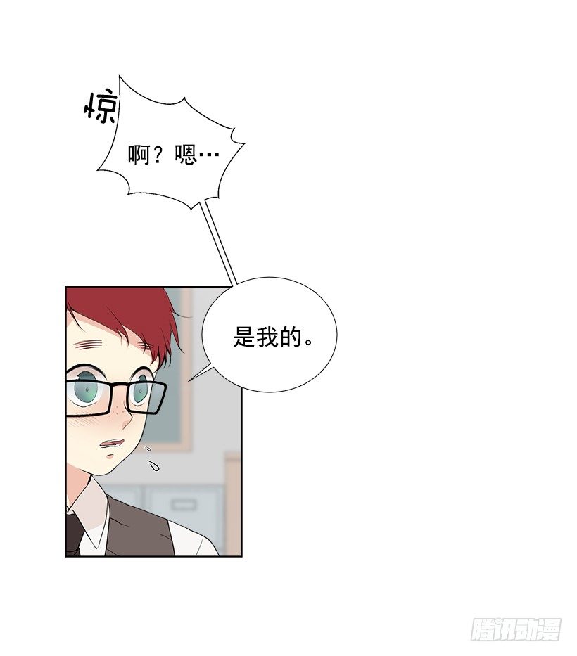 最佳好人奖40