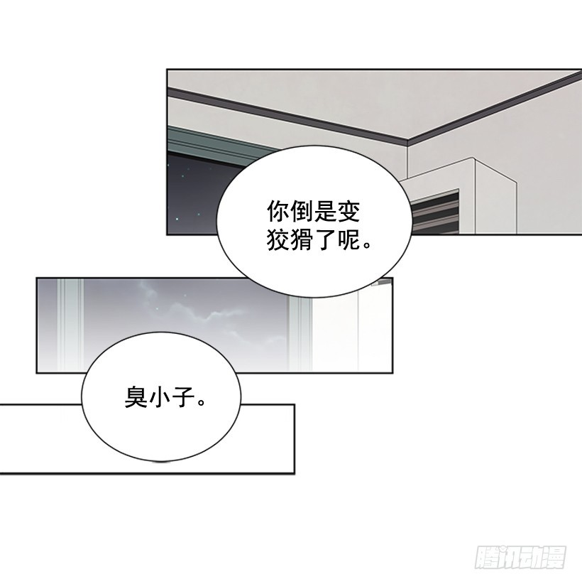 说不定能实现17