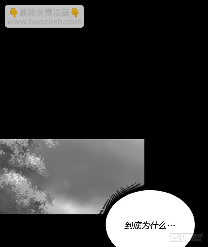 再坚持几天21